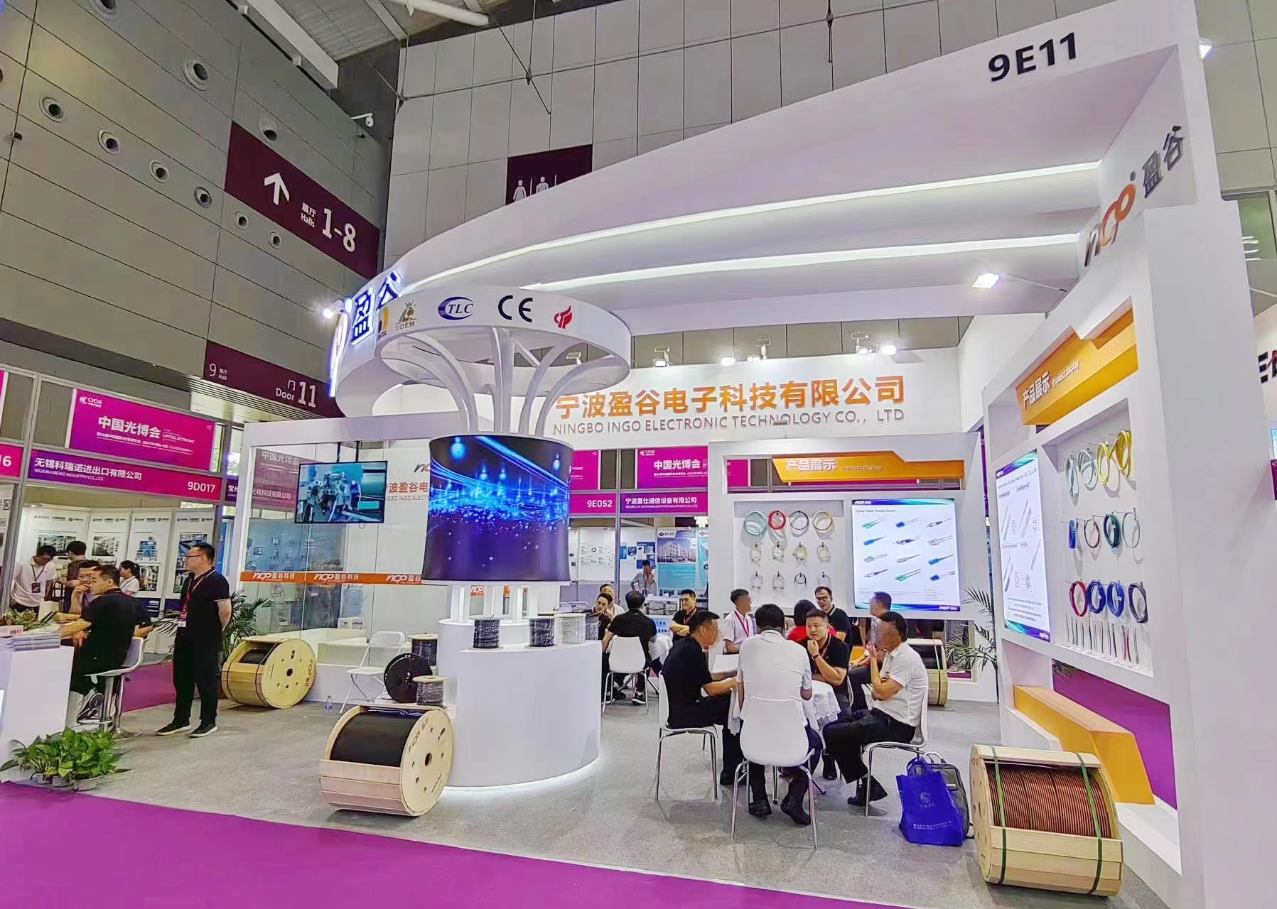 CIOE 2023 IN SHENZHEN CHINA